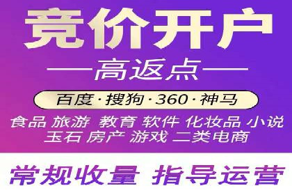 深度解读：信息流托管的三大优势案例